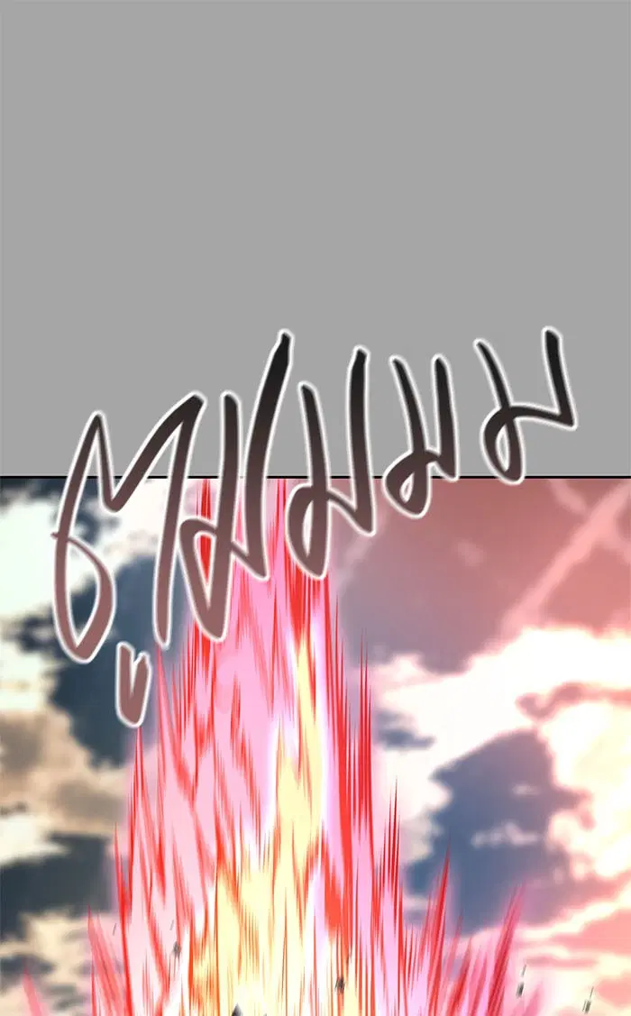 Tower of God ตอนที่ 526 หน้า 251