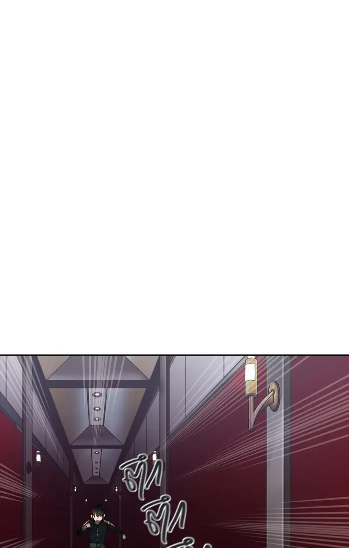 Tower of God ตอนที่ 434 หน้า 52