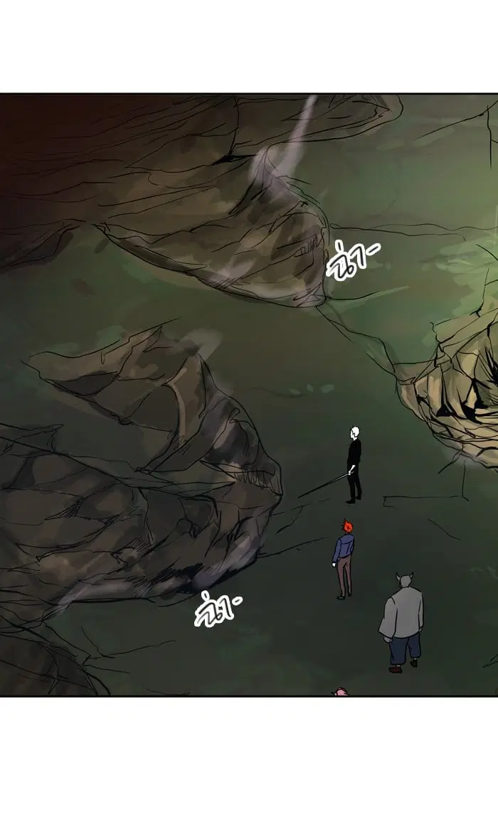 Tower of God ตอนที่ 288 หน้า 25