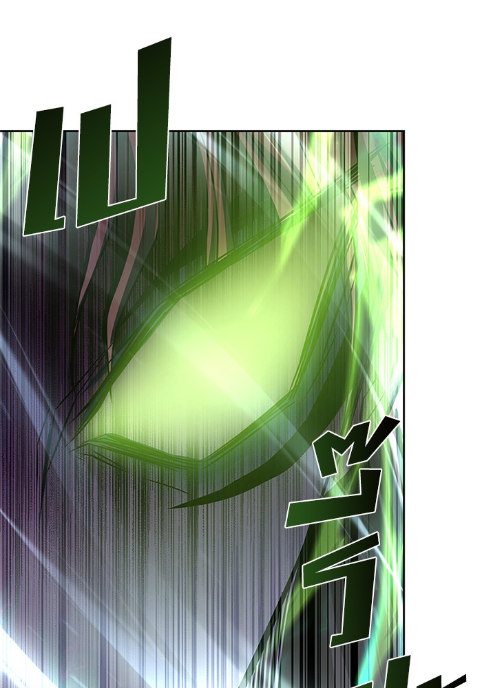 Villain to Kill ตอนที่ 51 หน้า 135