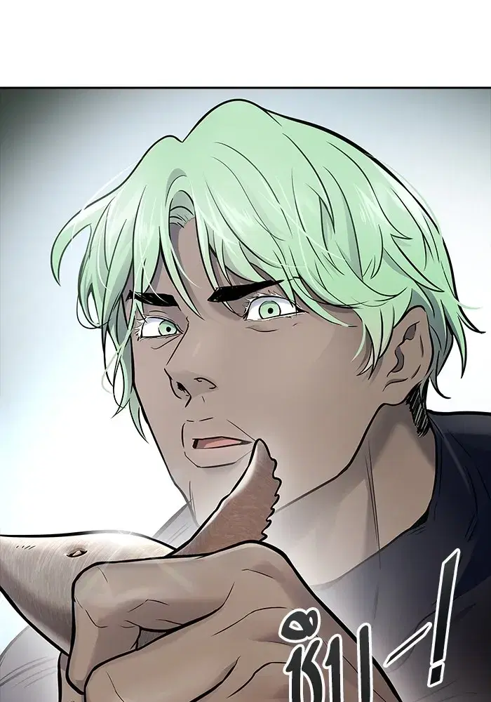 Tower of God ตอนที่ 623 หน้า 26