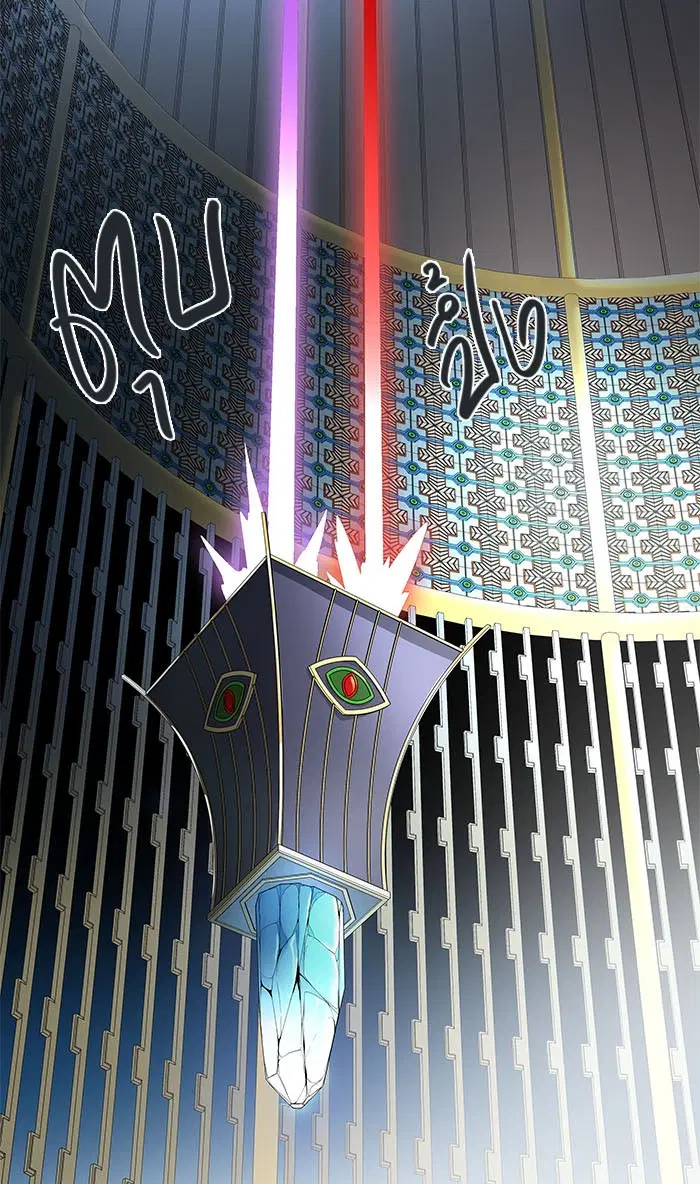 Tower of God ตอนที่ 512 หน้า 149