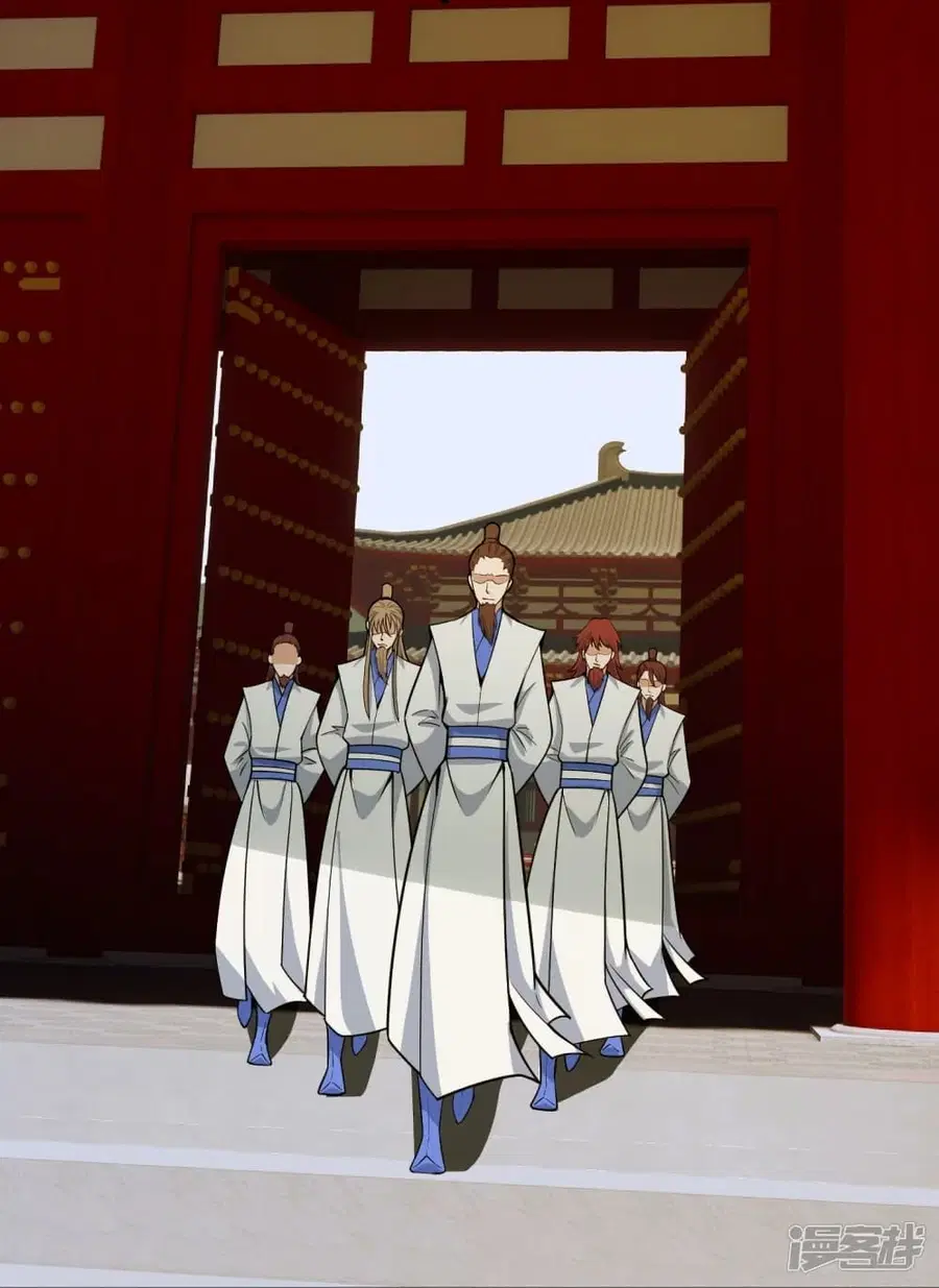 Banished Disciple’s Counterattack ราชาอมตะผู้ถูกขับไล่ ตอนที่ 243 หน้า 17