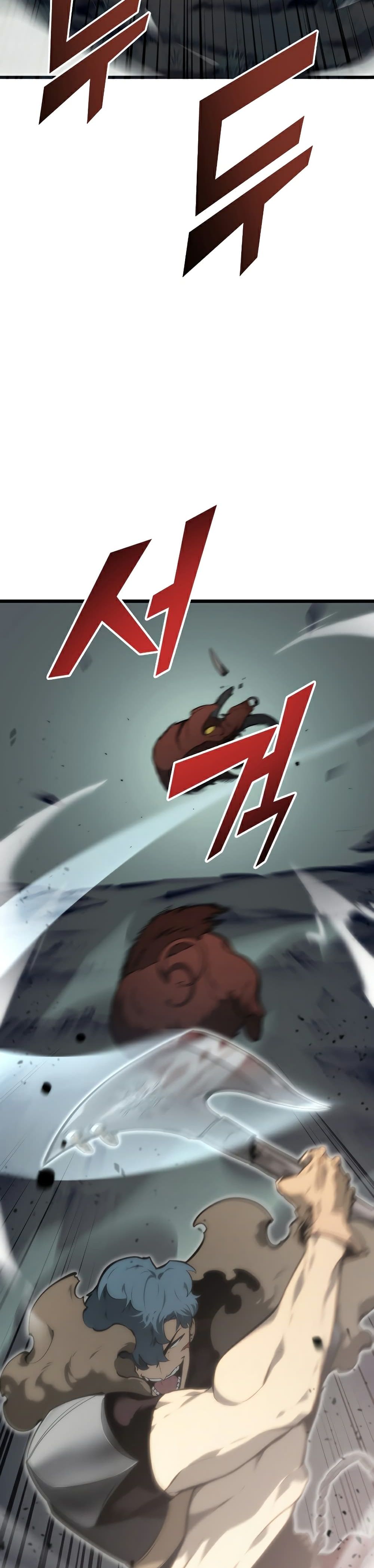 Return of the SSS-Class Ranker ตอนที่ 33 หน้า 24