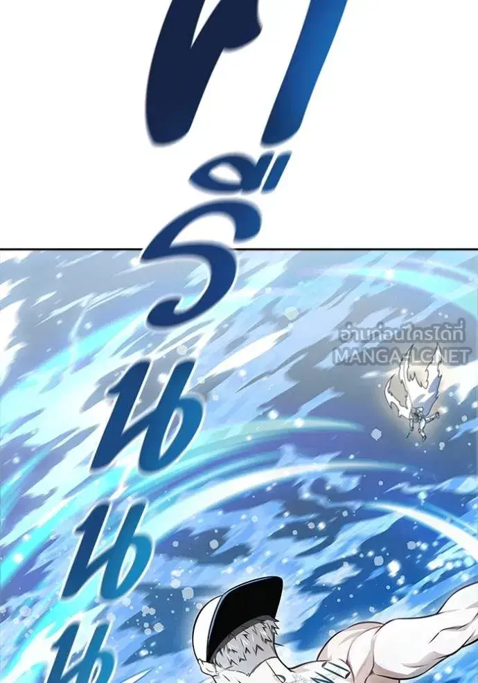 Tower of God ตอนที่ 643 หน้า 357