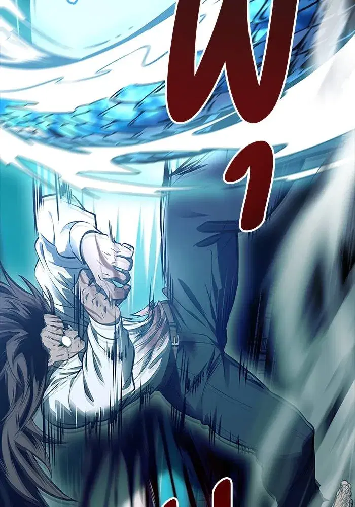 Tower of God ตอนที่ 625 หน้า 215