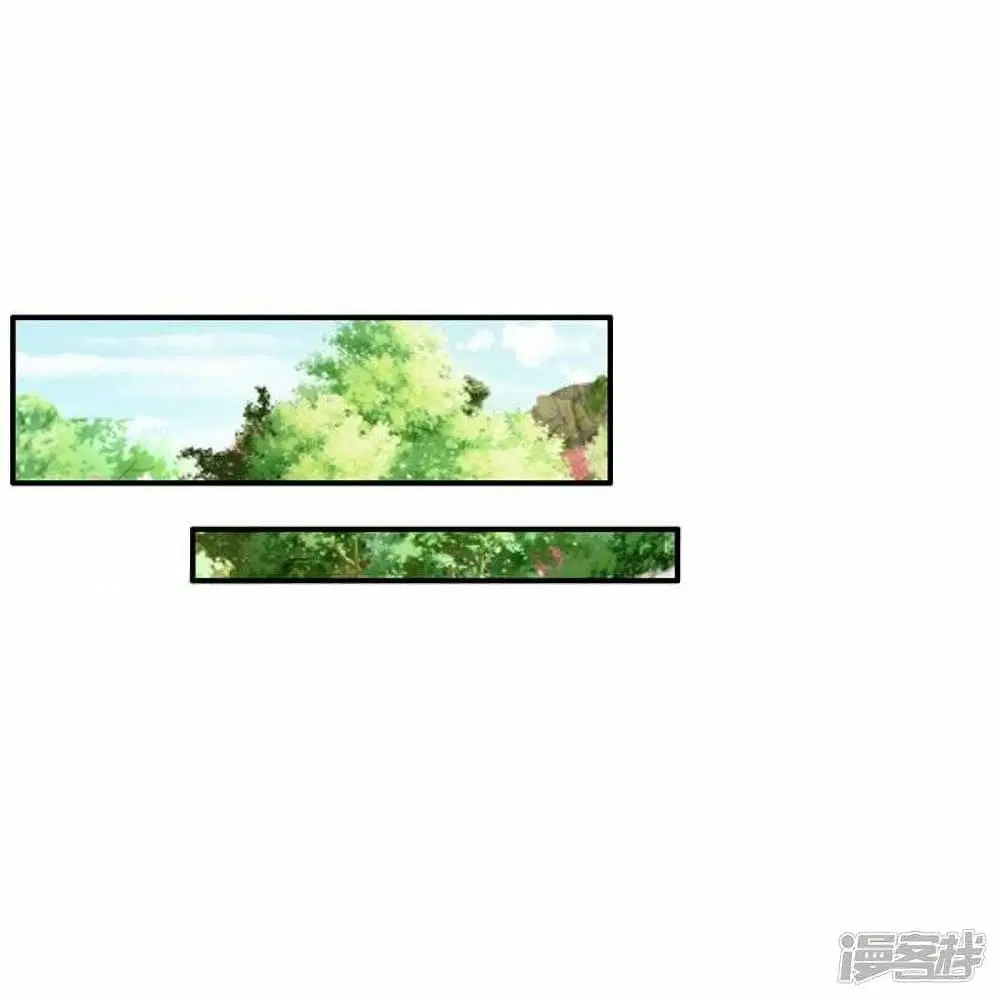 Sky Sword God ตอนที่ 500 หน้า 6