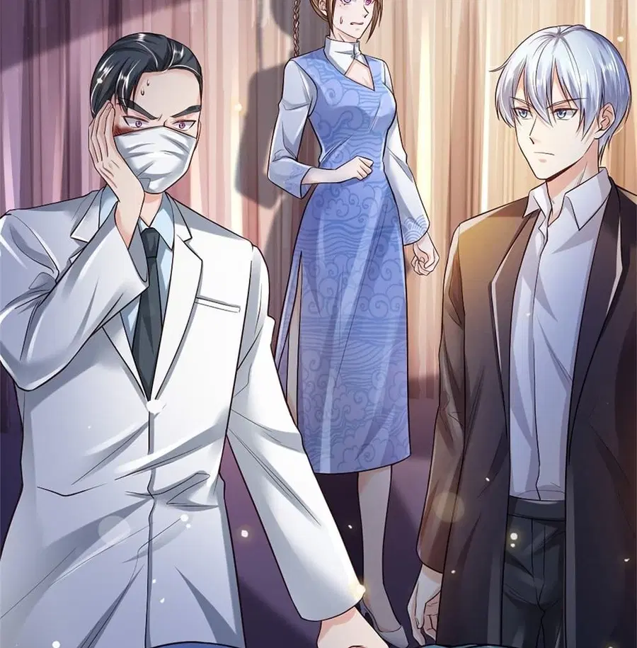 I’m the Great Immortal ตอนที่ 251 หน้า 50