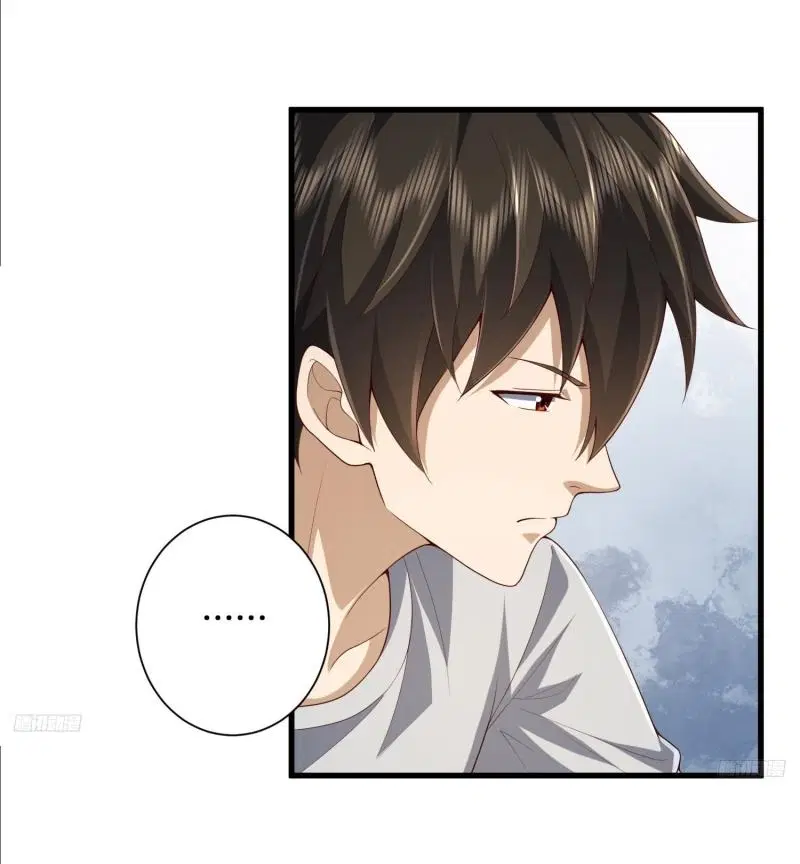 The First Order ตอนที่ 285 หน้า 4