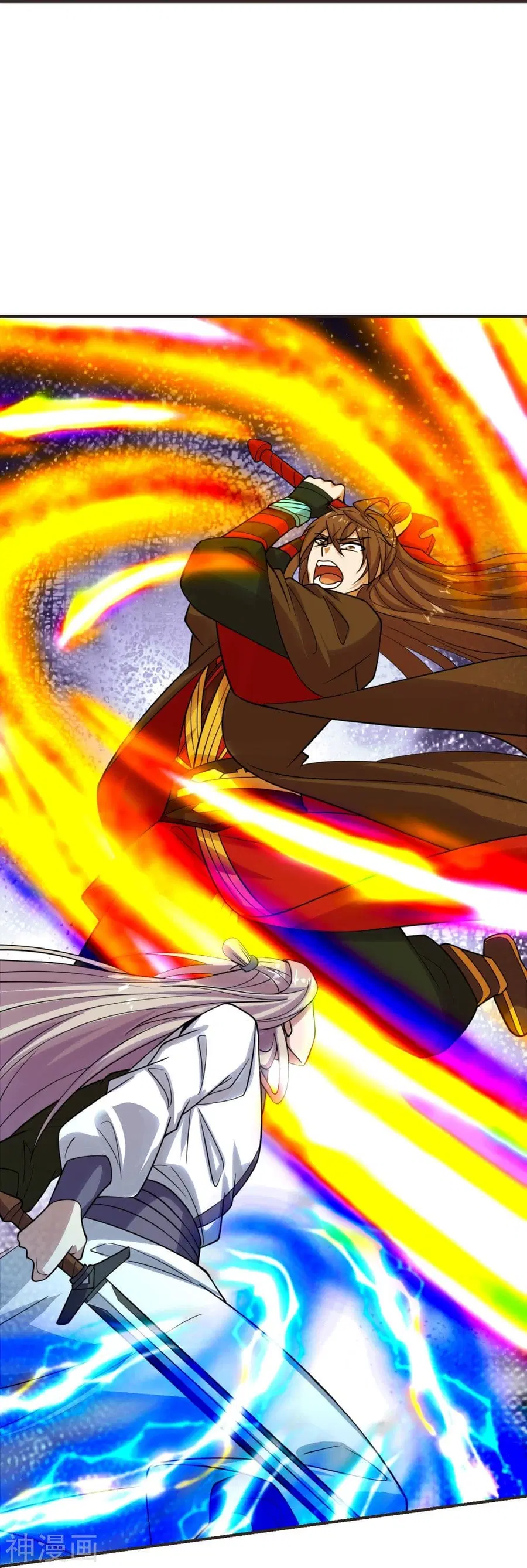 Banished Disciple’s Counterattack ราชาอมตะผู้ถูกขับไล่ ตอนที่ 204 หน้า 27
