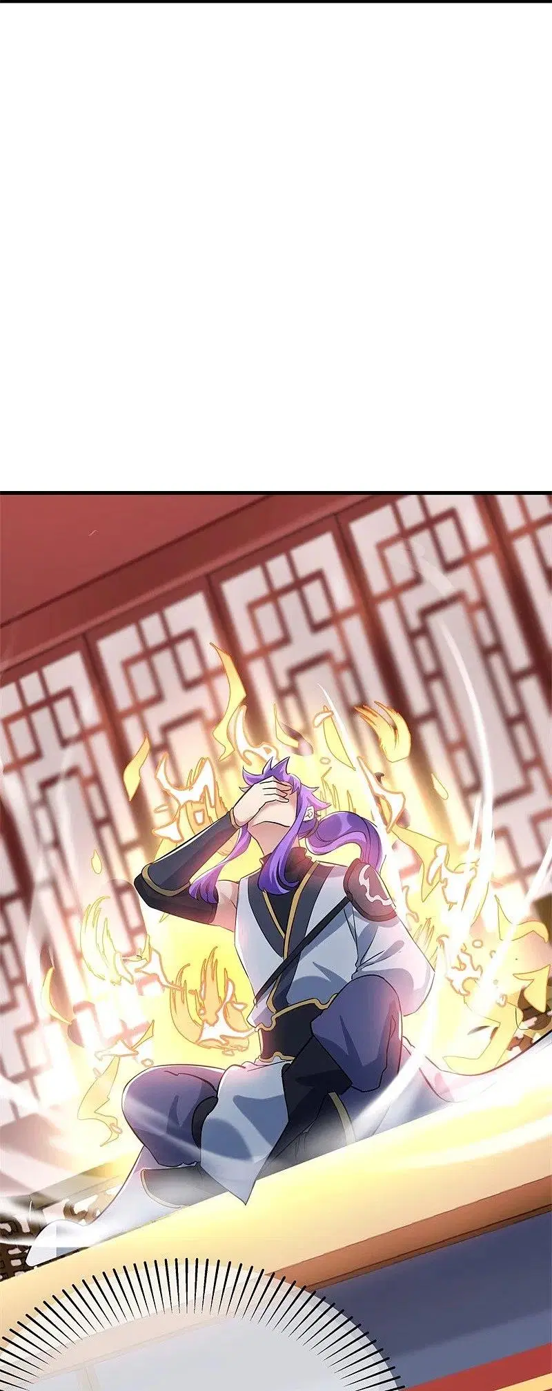 Peerless Battle Spirit ตอนที่ 410 หน้า 8