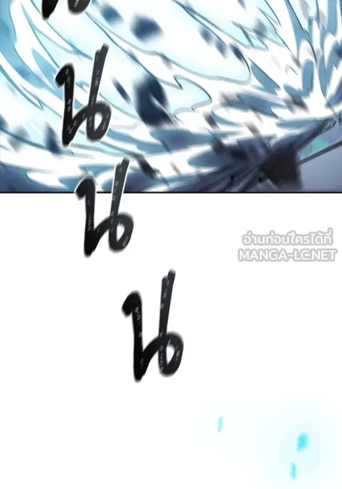 Tower of God ตอนที่ 634 หน้า 45