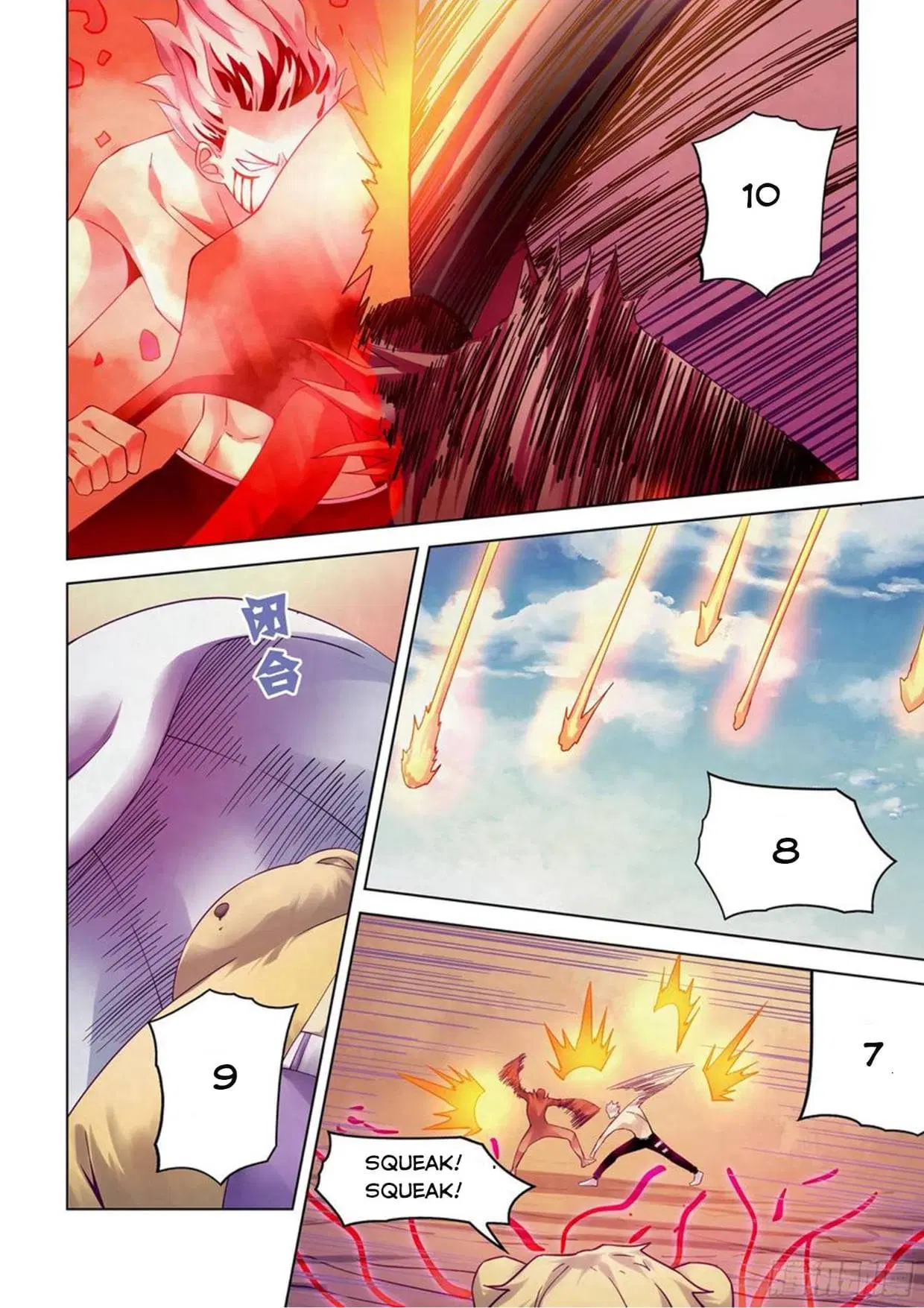 The Last Human ตอนที่ 301.31 หน้า 72