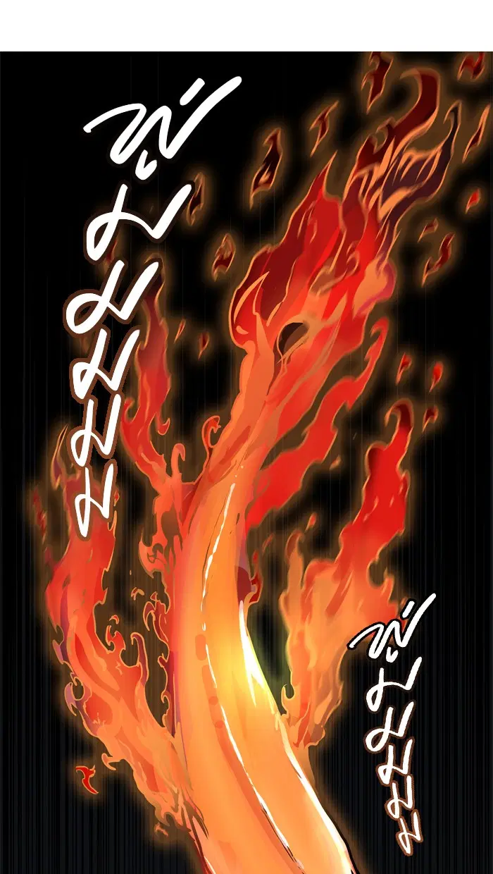 Tower of God ตอนที่ 431 หน้า 67