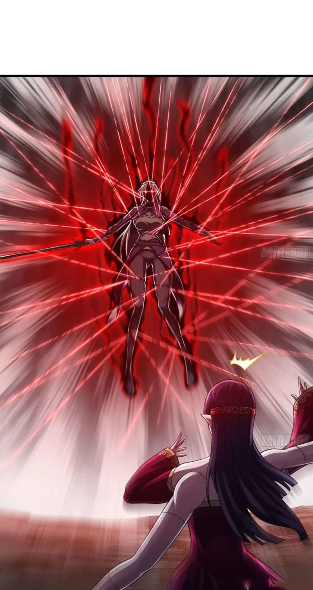 My Wife is a Demon Queen ตอนที่ 274 หน้า 23