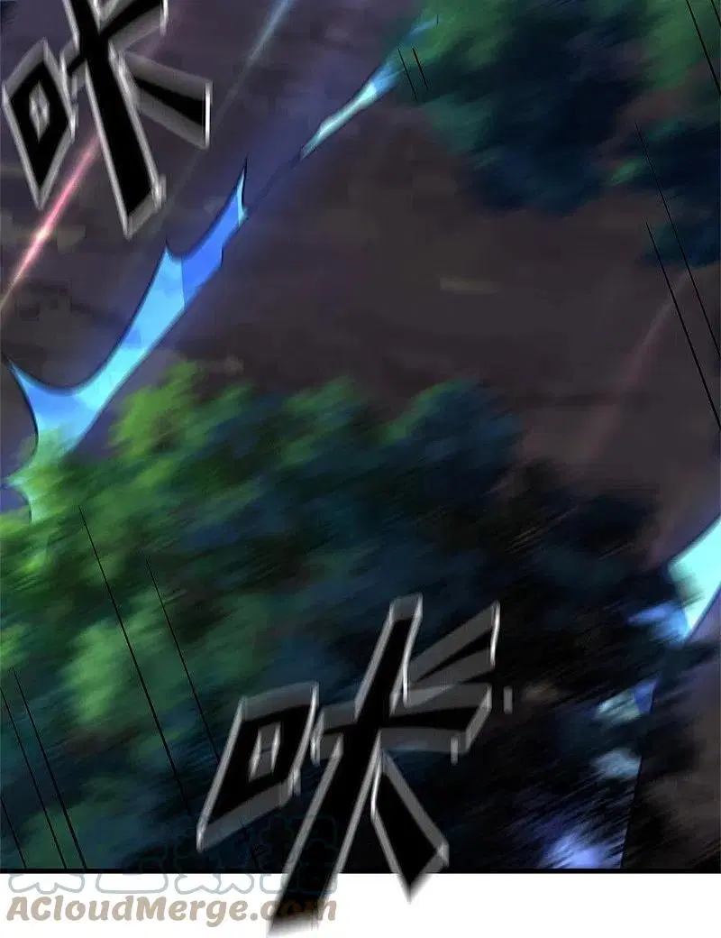 Peerless Battle Spirit ตอนที่ 426 หน้า 24