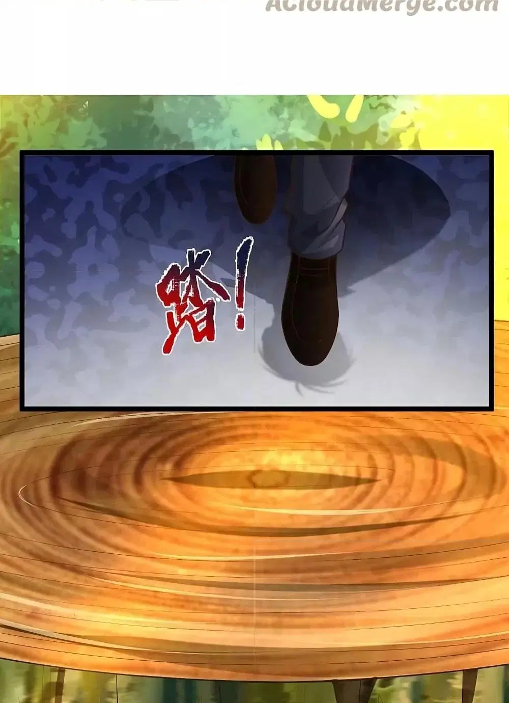 I’m the Great Immortal ตอนที่ 521 หน้า 5