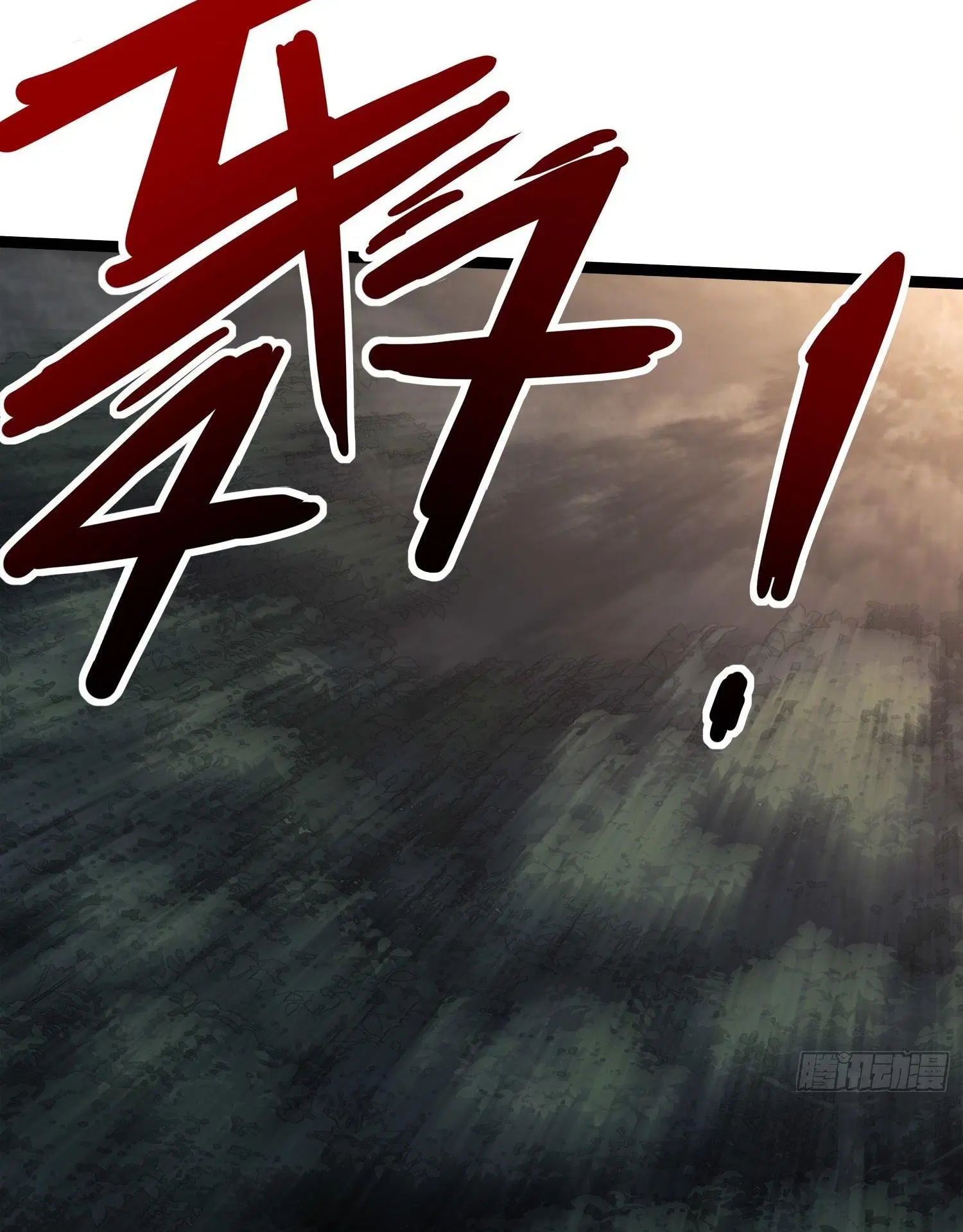 The First Order ตอนที่ 47 หน้า 33