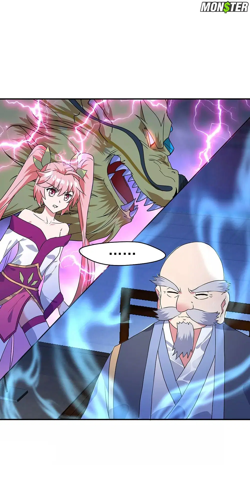 Peerless Battle Spirit ตอนที่ 243 หน้า 24