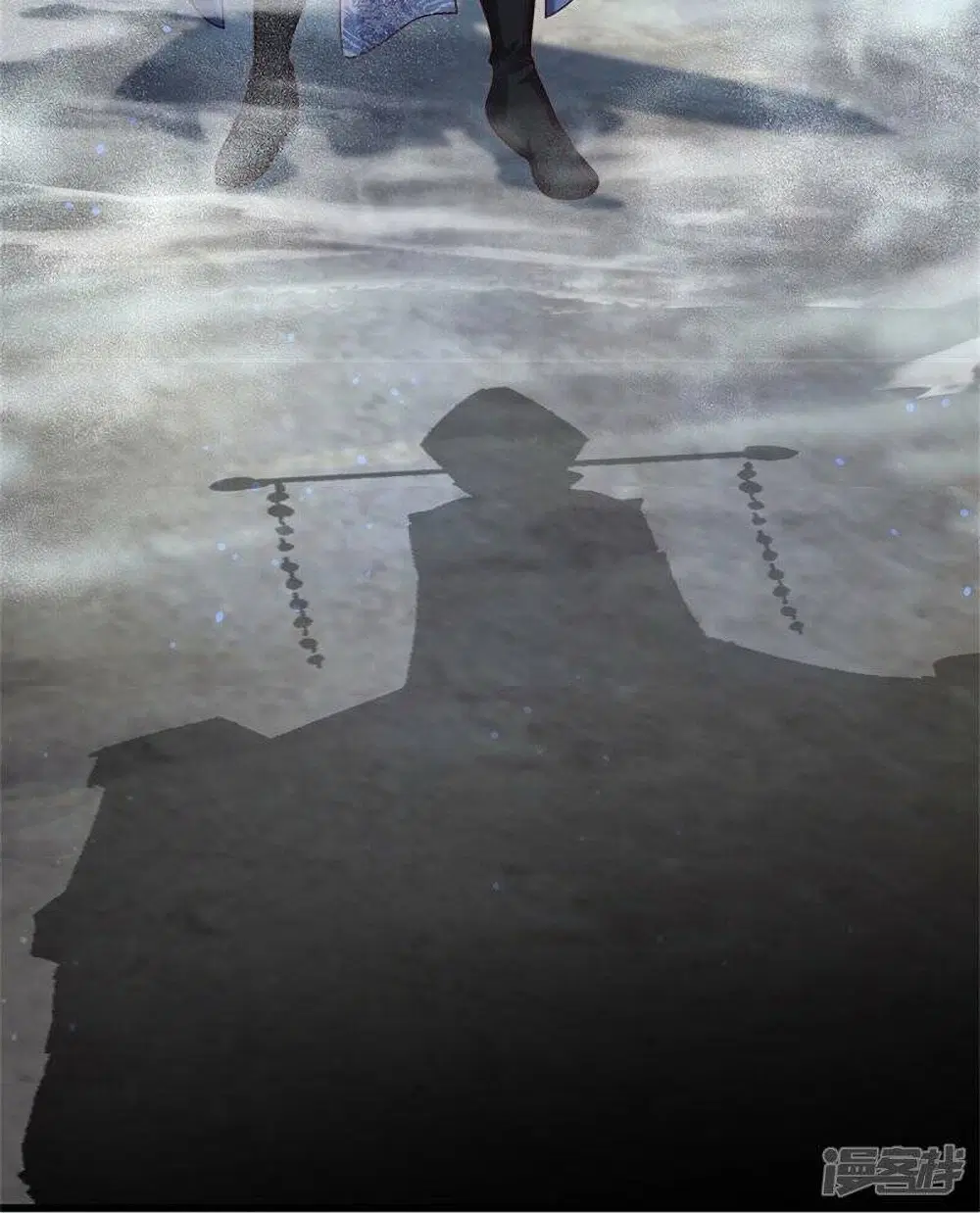 Sky Sword God ตอนที่ 506 หน้า 35