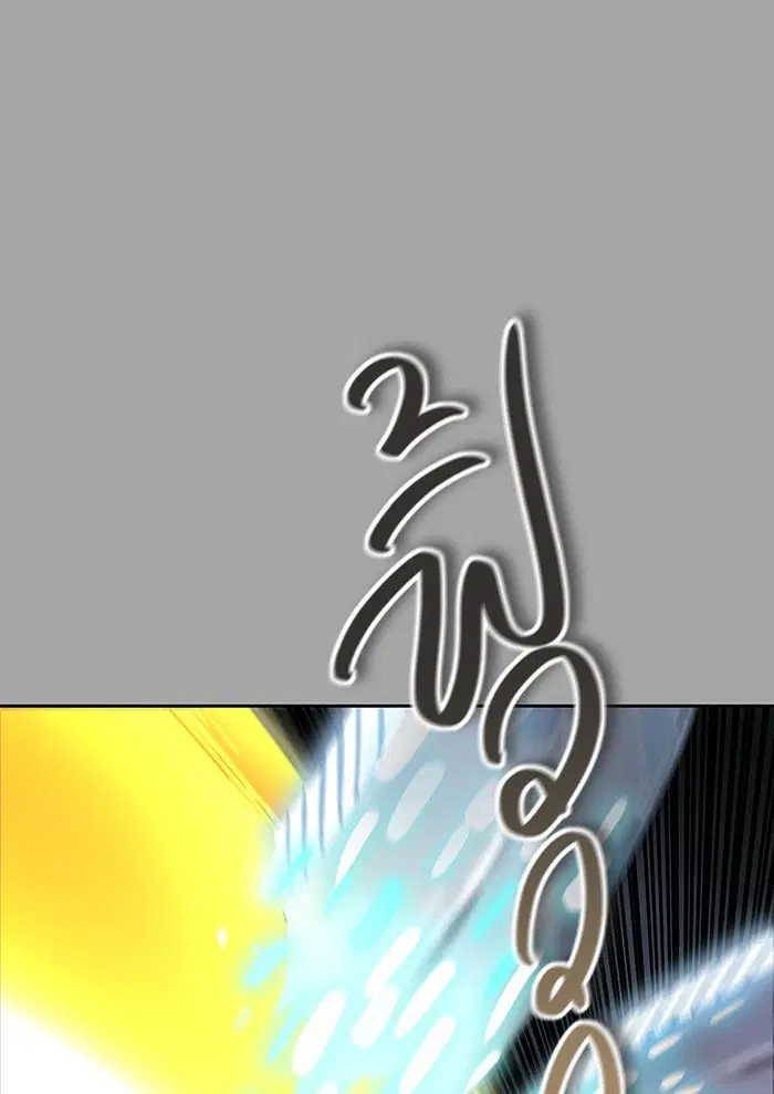 Tower of God ตอนที่ 529 หน้า 51