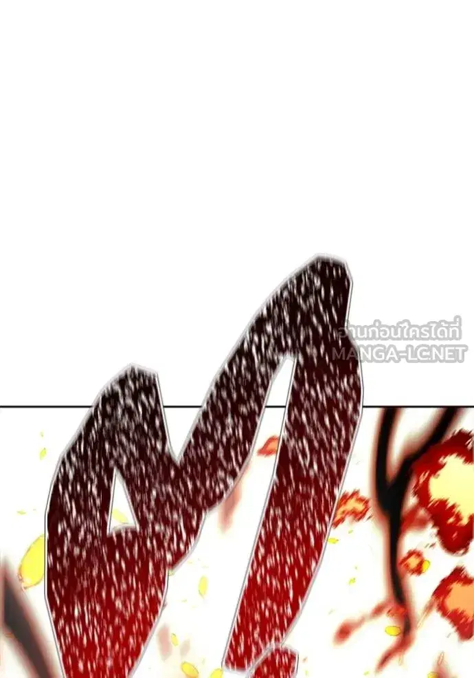 Tower of God ตอนที่ 639 หน้า 198