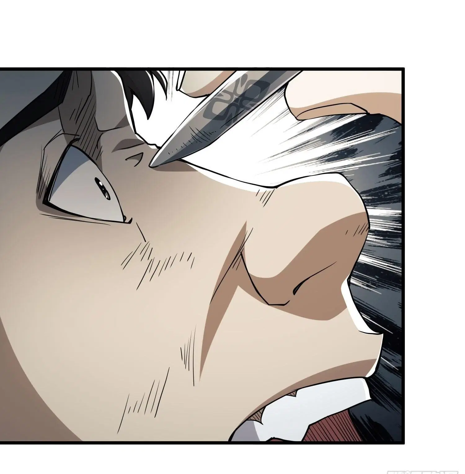 The First Order ตอนที่ 43 หน้า 4