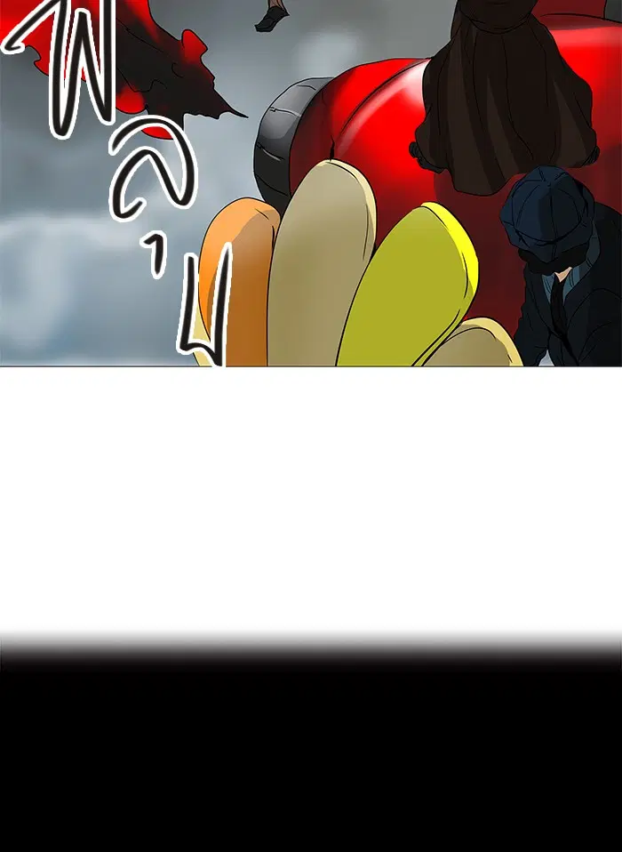 Tower of God ตอนที่ 229 หน้า 52