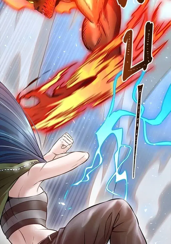 Tower of God ตอนที่ 641 หน้า 295