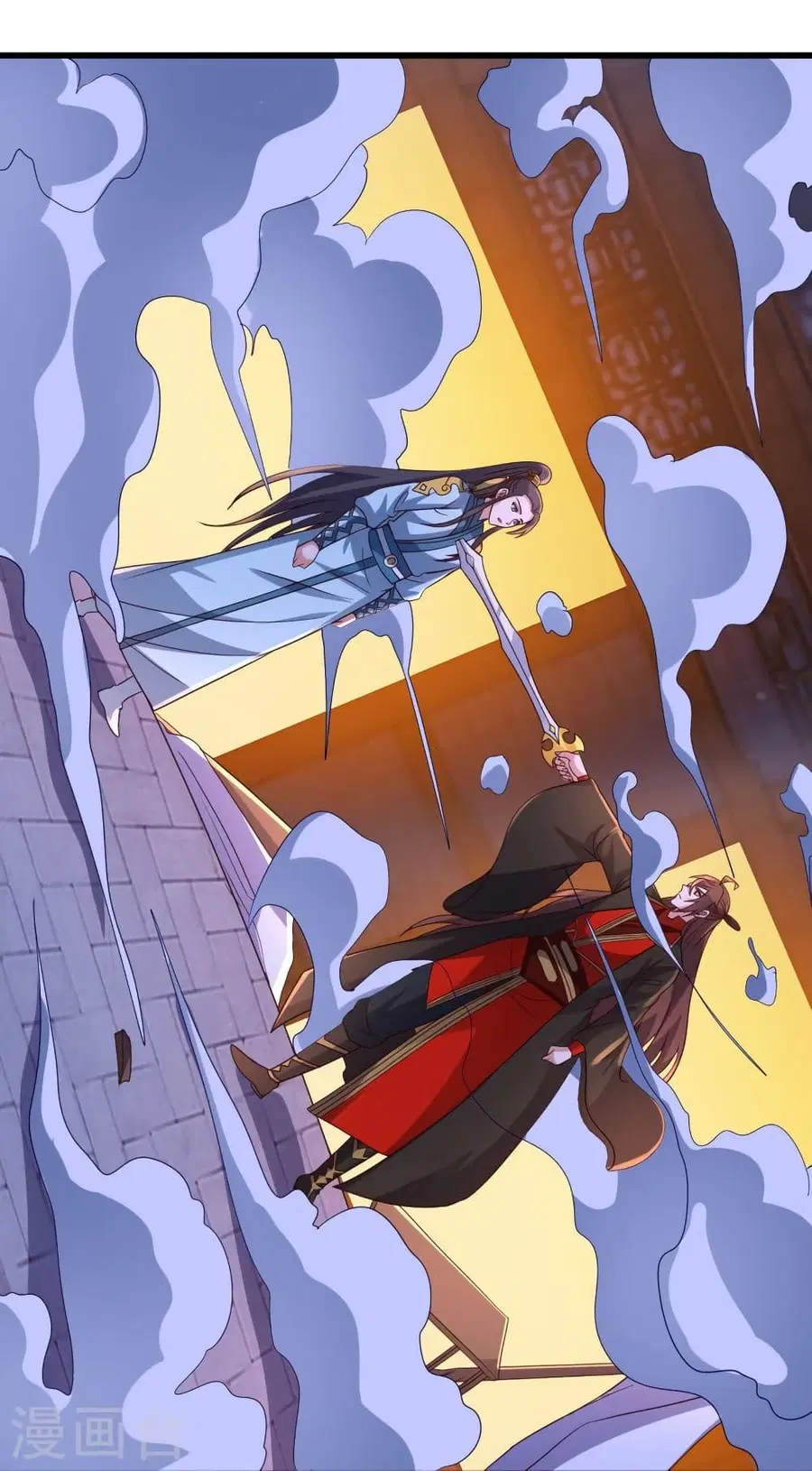 Banished Disciple’s Counterattack ราชาอมตะผู้ถูกขับไล่ ตอนที่ 319 หน้า 58