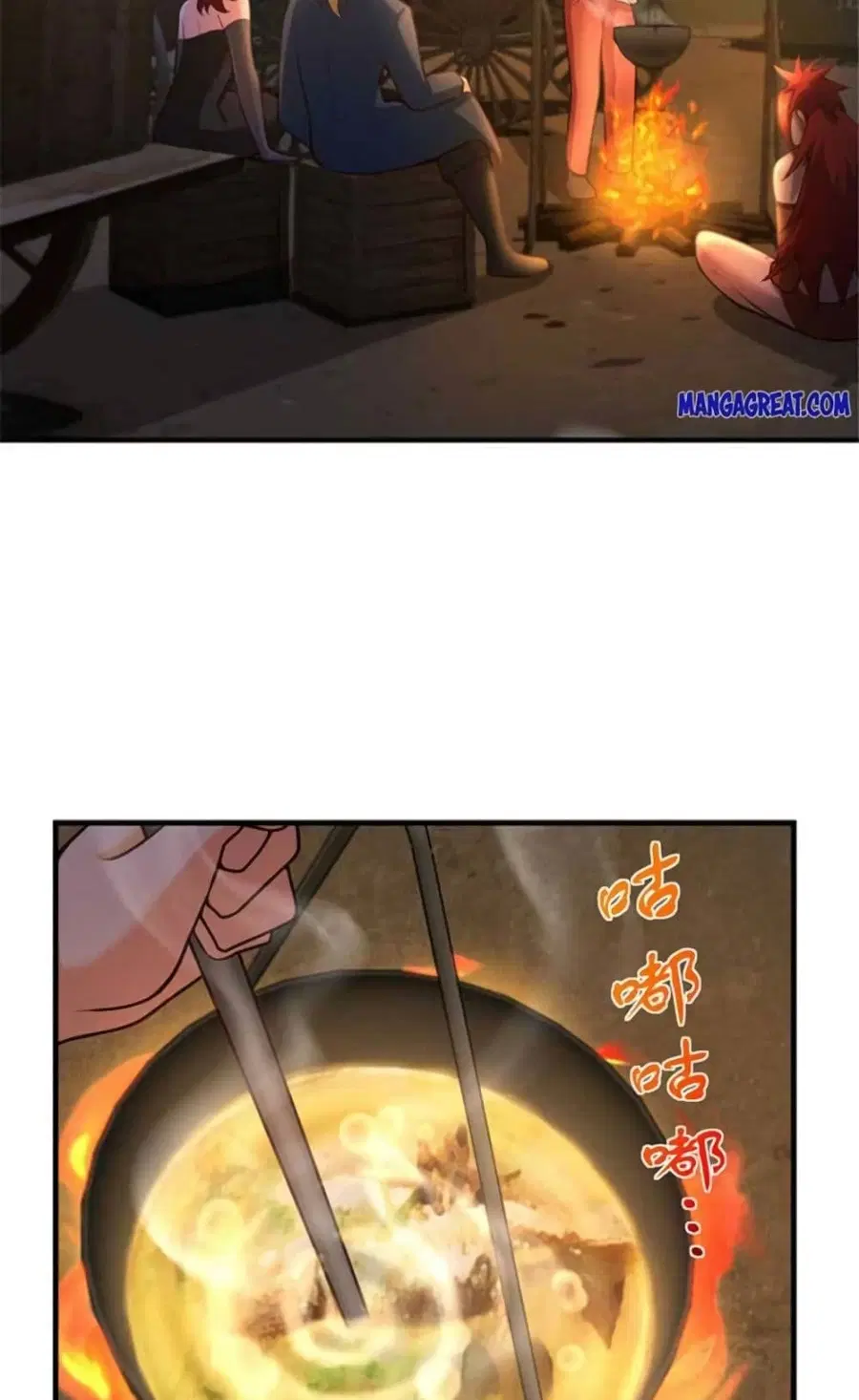 Release That Witch ตอนที่ 381 หน้า 4