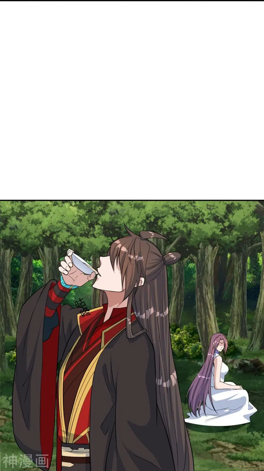 Banished Disciple’s Counterattack ราชาอมตะผู้ถูกขับไล่ ตอนที่ 238 หน้า 68