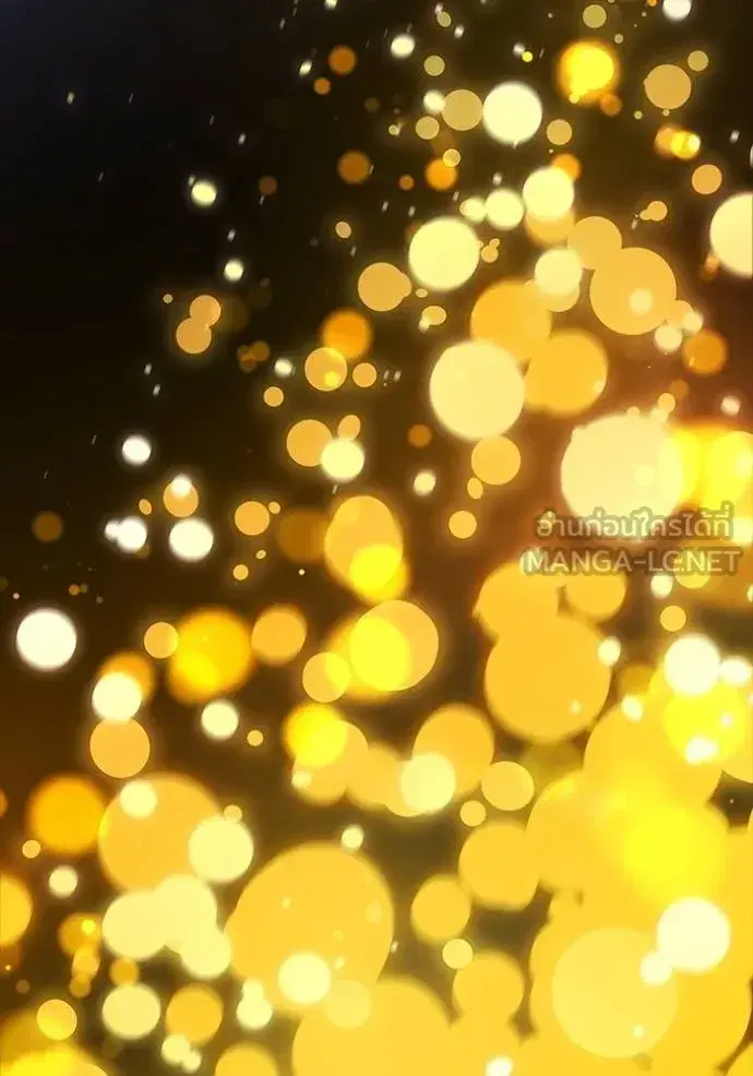 Tower of God ตอนที่ 640 หน้า 150