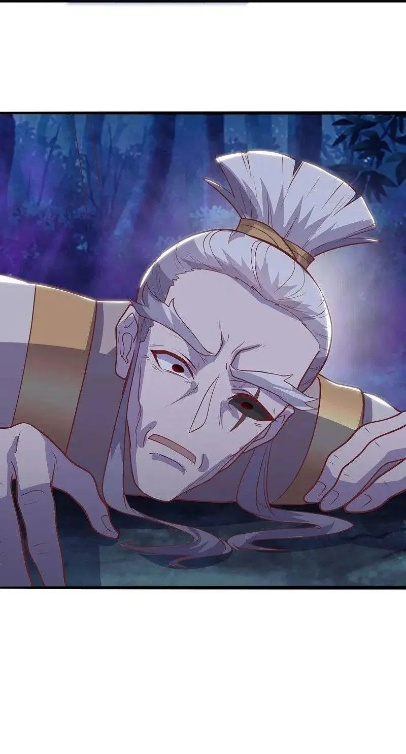 Peerless Battle Spirit ตอนที่ 544 หน้า 62