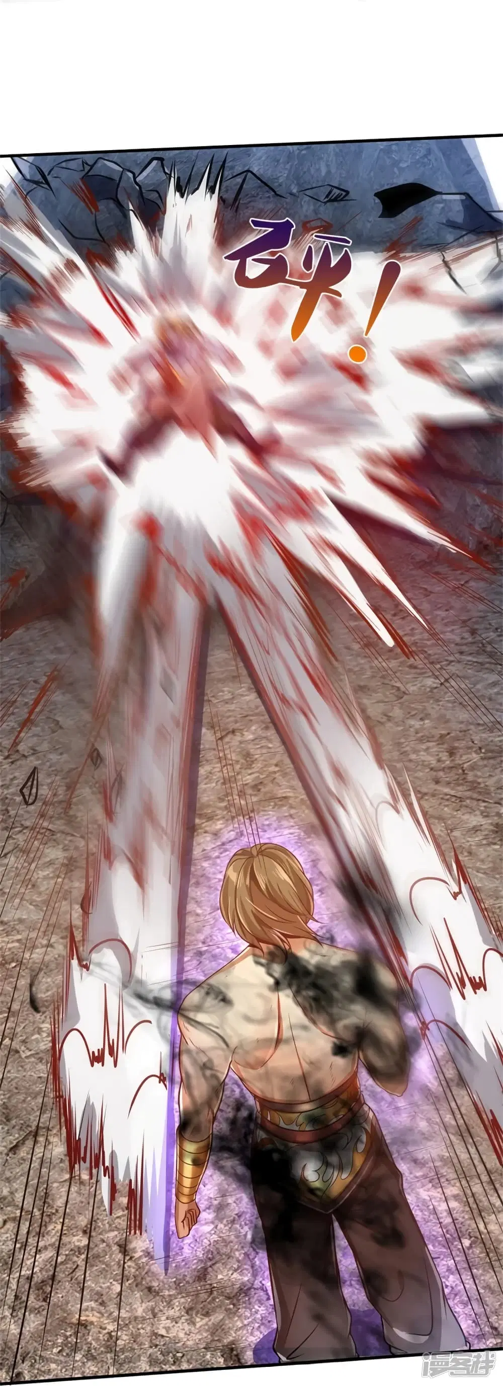 Sky Sword God ตอนที่ 413 หน้า 21