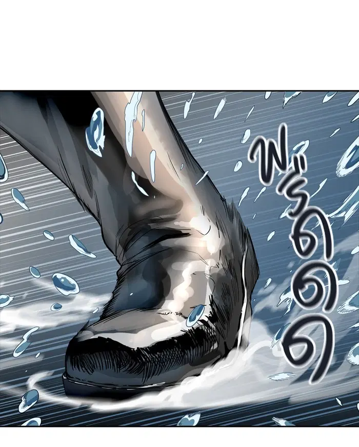 Tower of God ตอนที่ 440 หน้า 63
