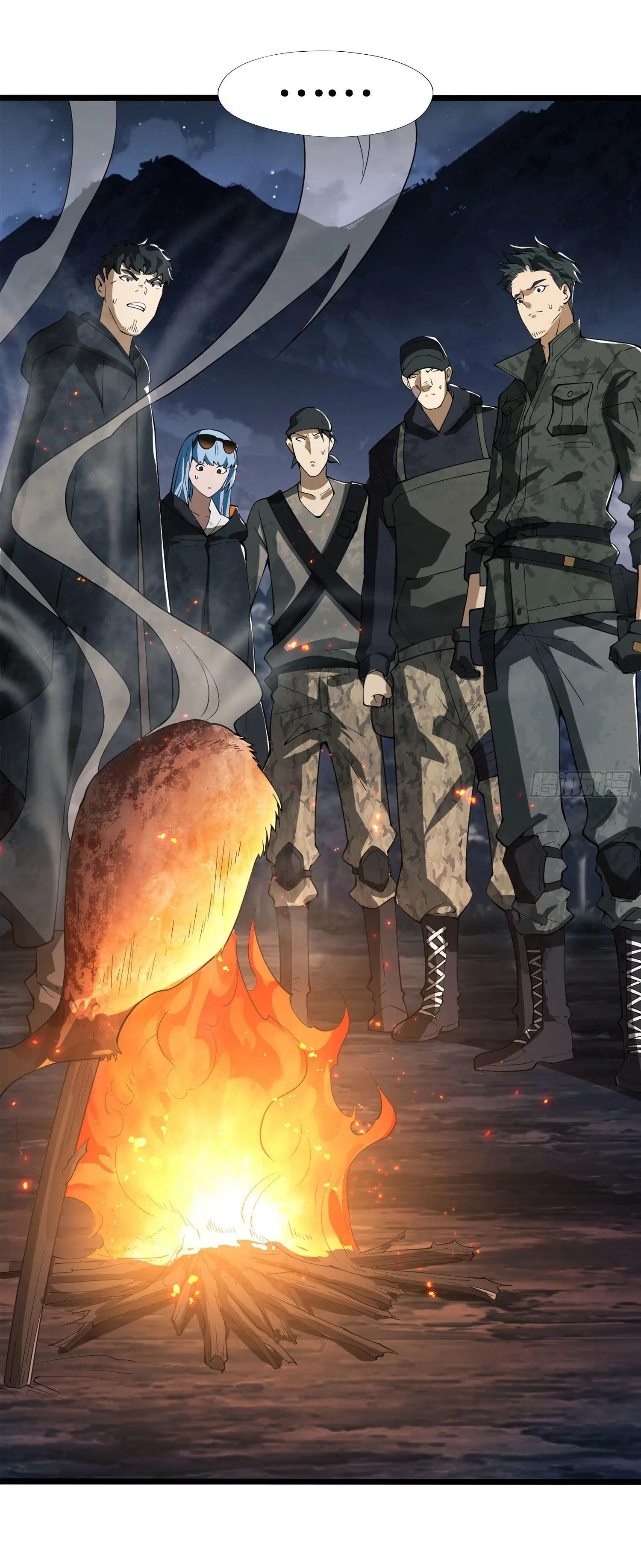 The First Order ตอนที่ 23 หน้า 17