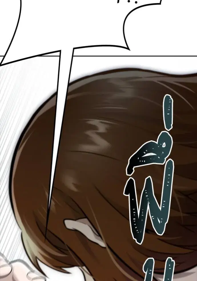 Tower of God ตอนที่ 637 หน้า 163