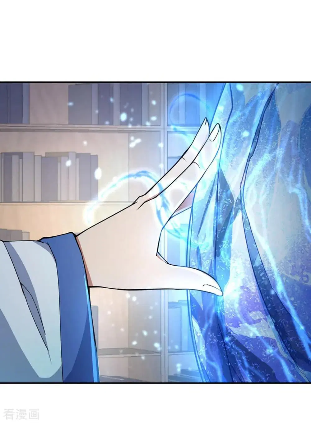 Peerless Battle Spirit ตอนที่ 55 หน้า 7