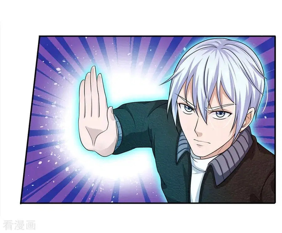 I’m the Great Immortal ตอนที่ 55 หน้า 6