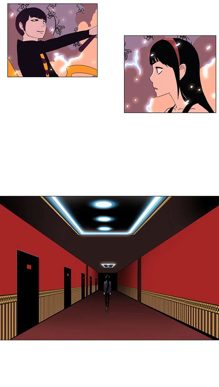 Tower of God ตอนที่ 92 หน้า 17