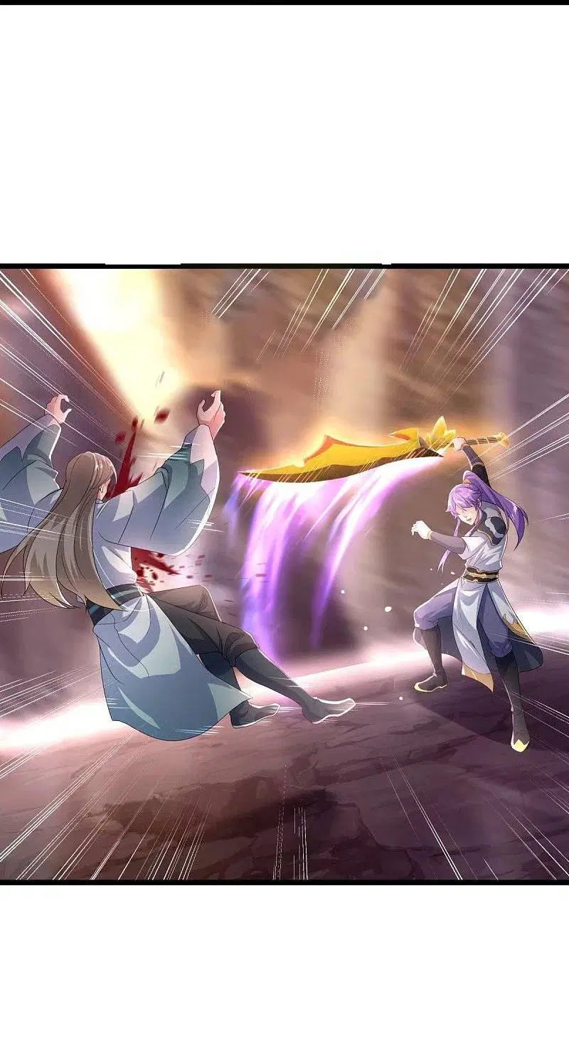 Peerless Battle Spirit ตอนที่ 432 หน้า 47