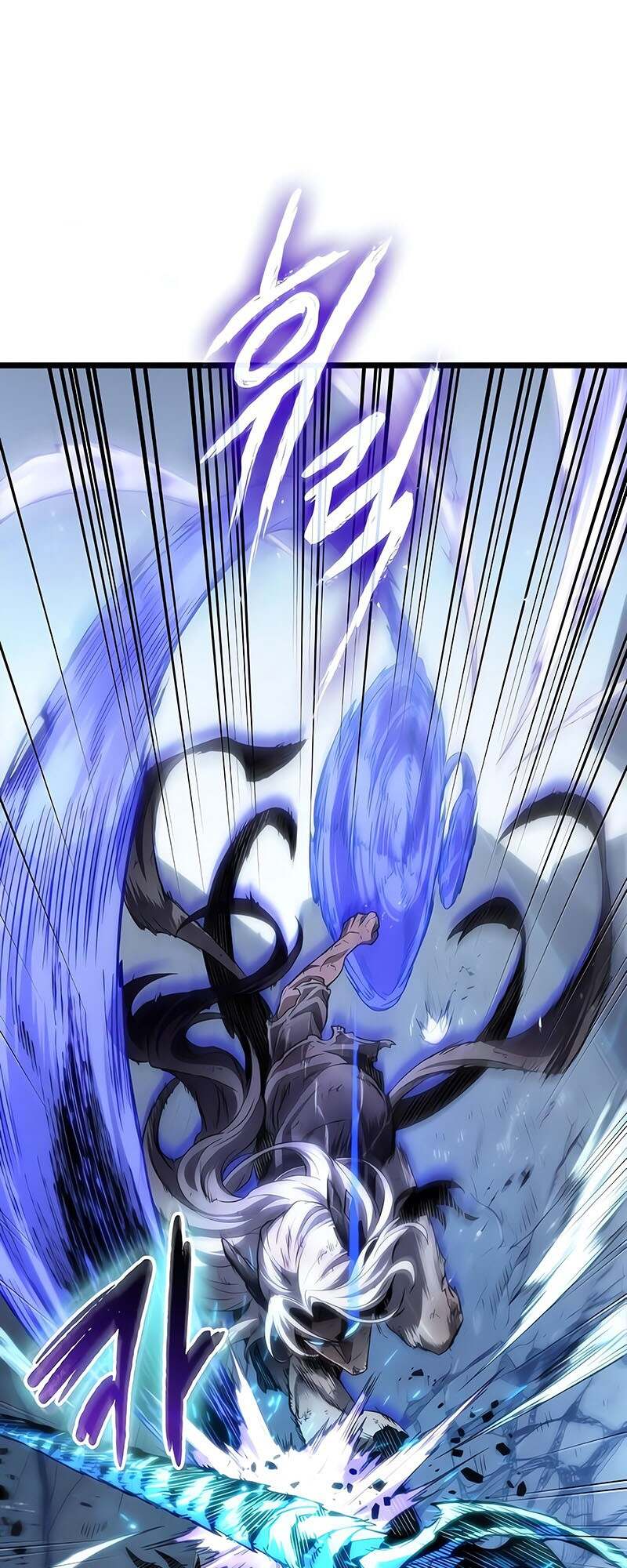 The World After the end โลกหลังการล่มสลาย ตอนที่ 157 หน้า 32