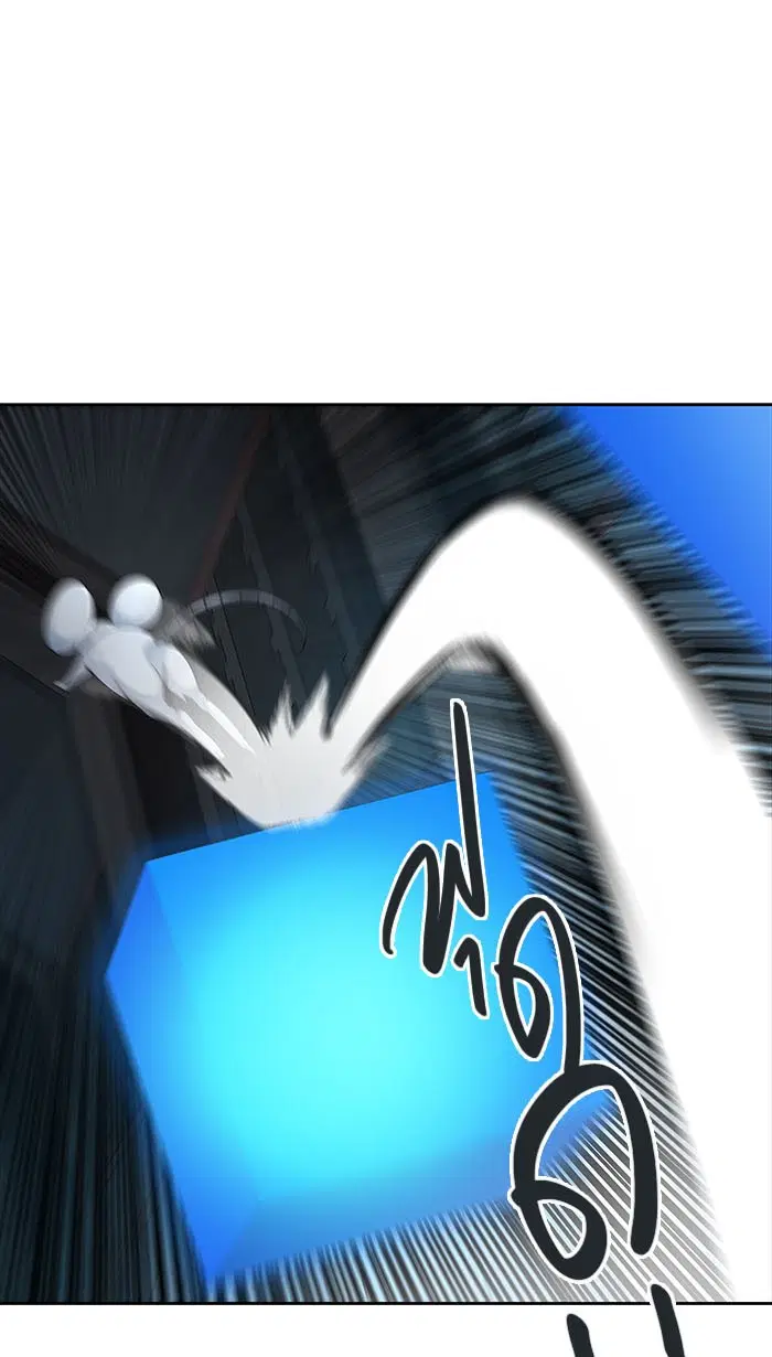 Tower of God ตอนที่ 507 หน้า 30