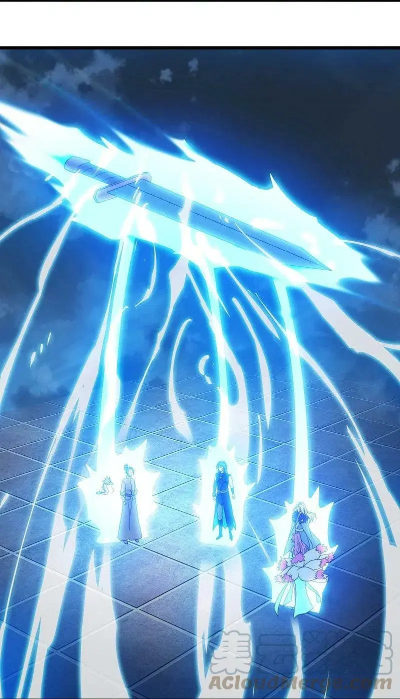 Peerless Battle Spirit ตอนที่ 537 หน้า 34