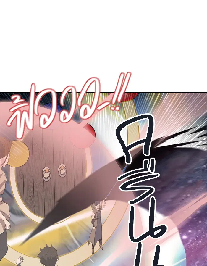Tower of God ตอนที่ 353 หน้า 103