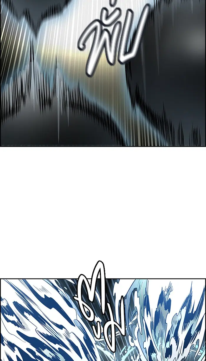 Tower of God ตอนที่ 476 หน้า 28