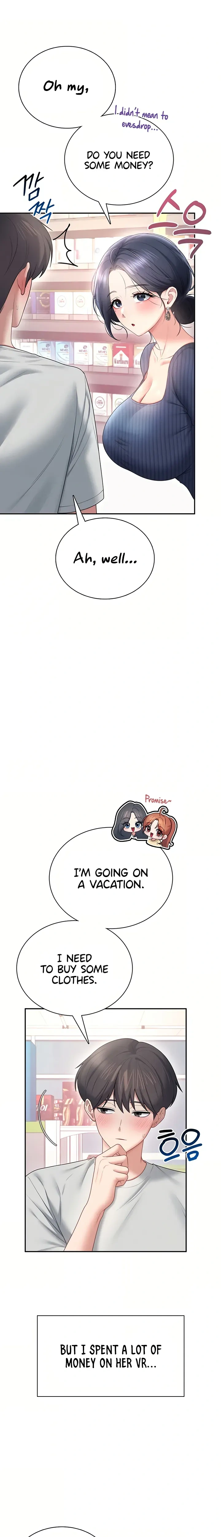 Wireless Onahole ตอนที่ 106 หน้า 28