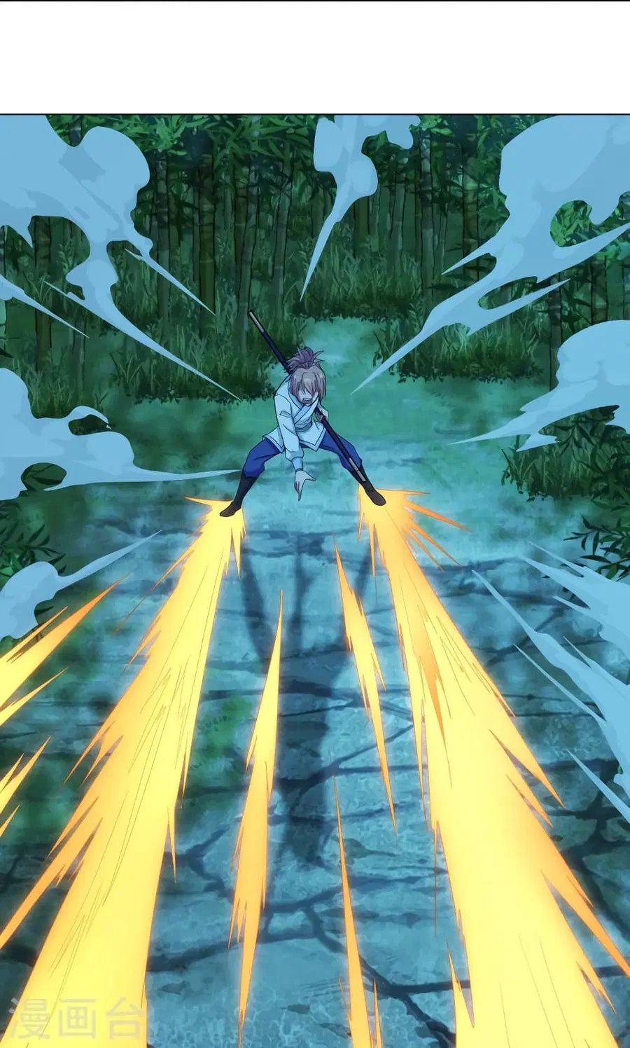 Banished Disciple’s Counterattack ราชาอมตะผู้ถูกขับไล่ ตอนที่ 285 หน้า 51