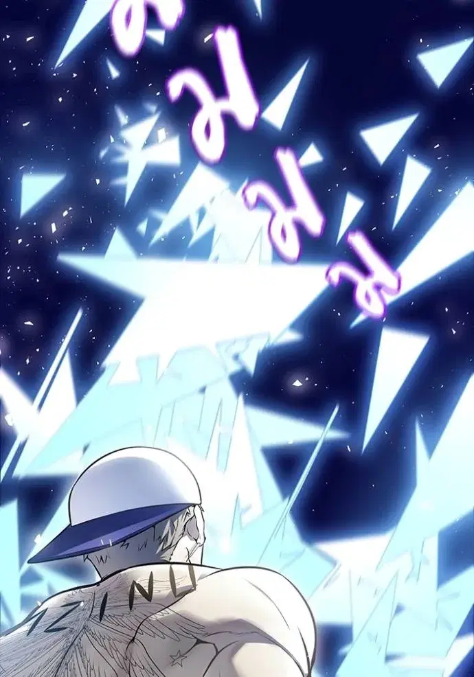 Tower of God ตอนที่ 642 หน้า 199